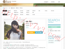 howmany怎么读音发音