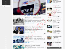 澳门66期开奖结果+开奖记录2022年